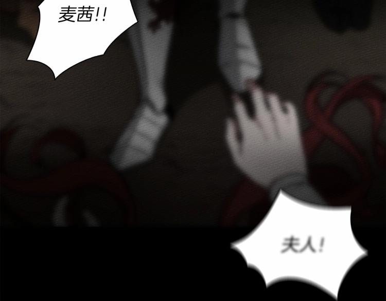 第4话 换衣服6