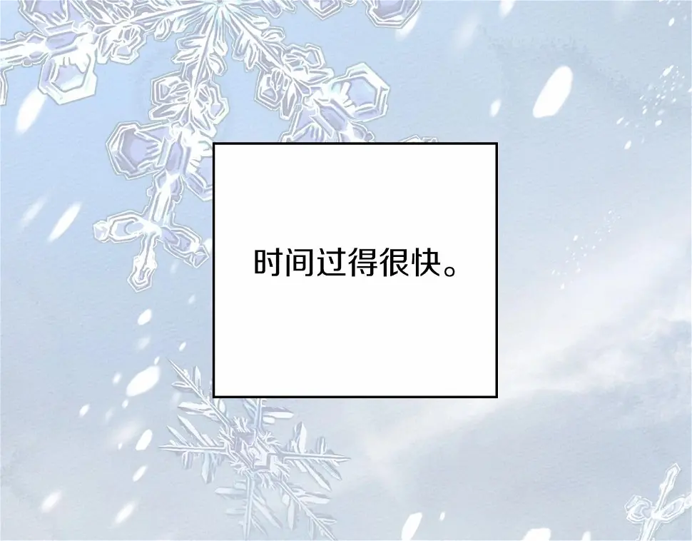第62话 体贴的男人51