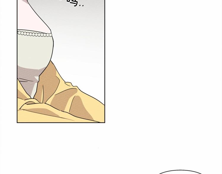 第9话 夫人的责任163