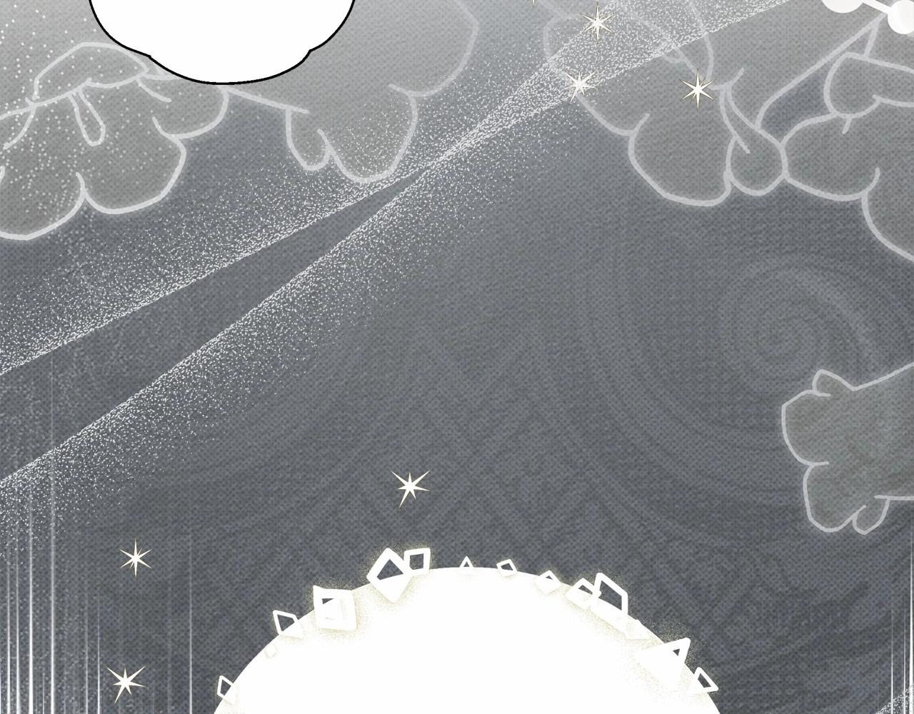 第54话 躲在墙角152