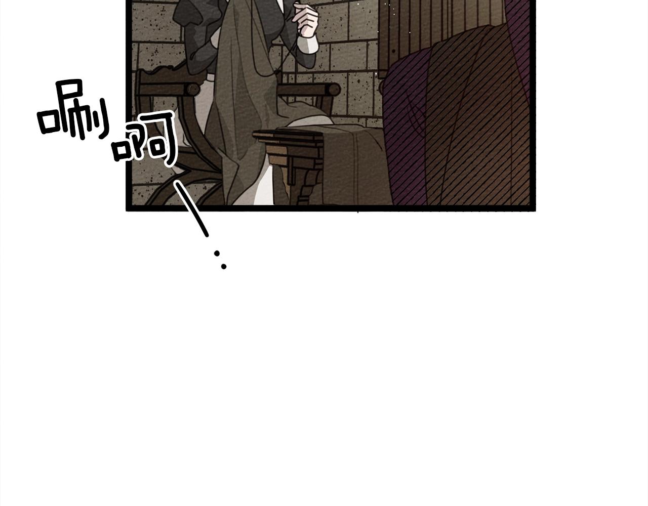 第38话 替他守住这座城12