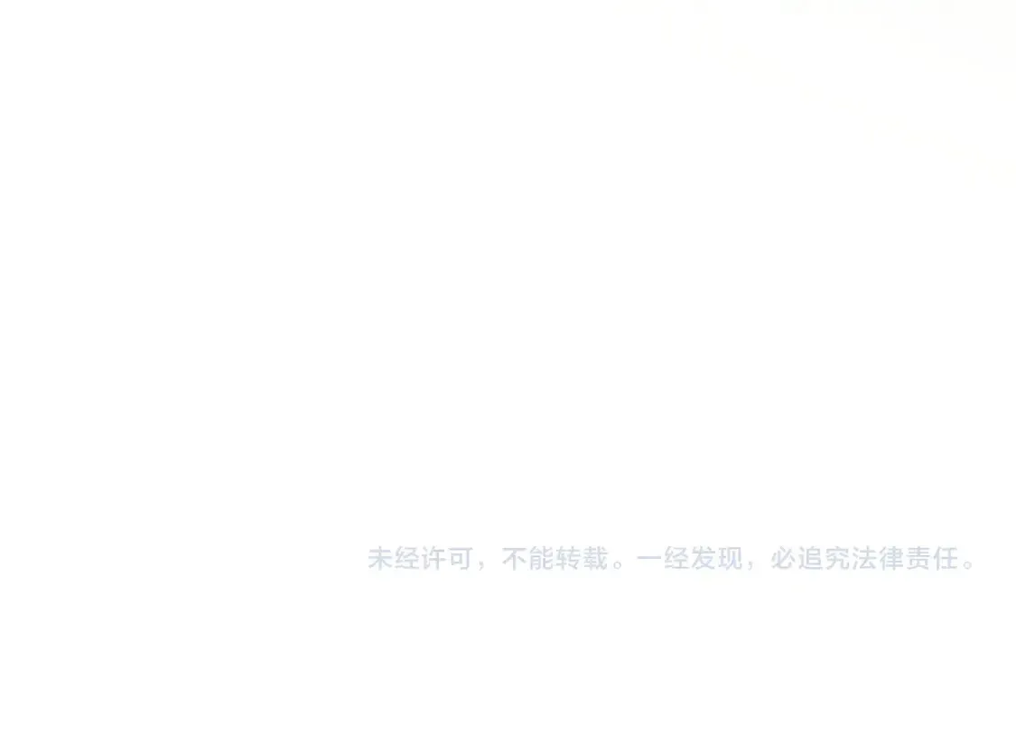 第91话 生活再苦都不怕，有夫人就够甜196