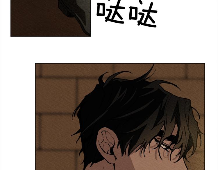 第1话 口吃的公爵小姐193