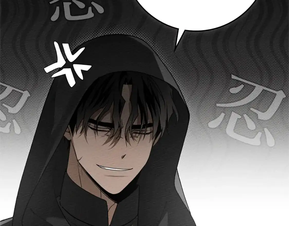 第77话 留下愉快的回忆1