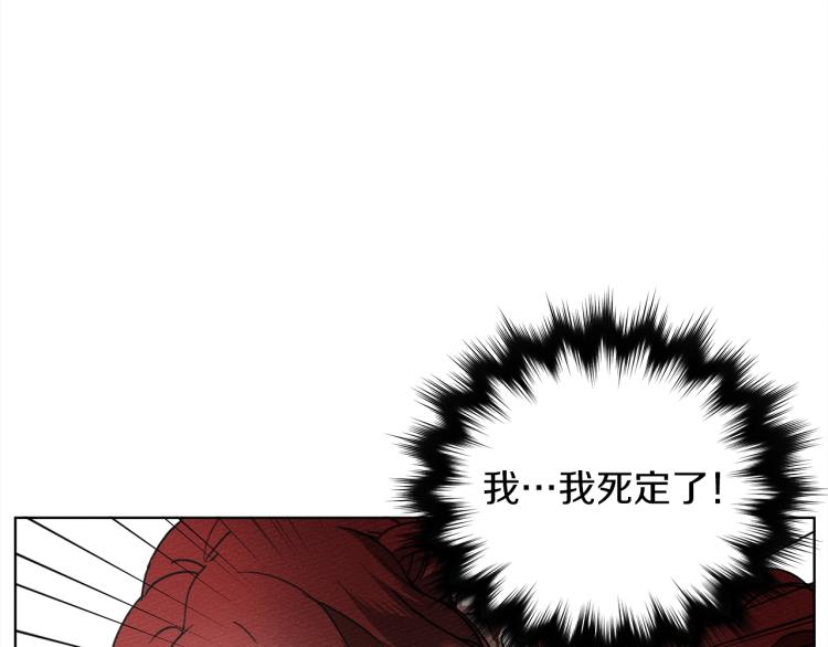 第3话 归途169