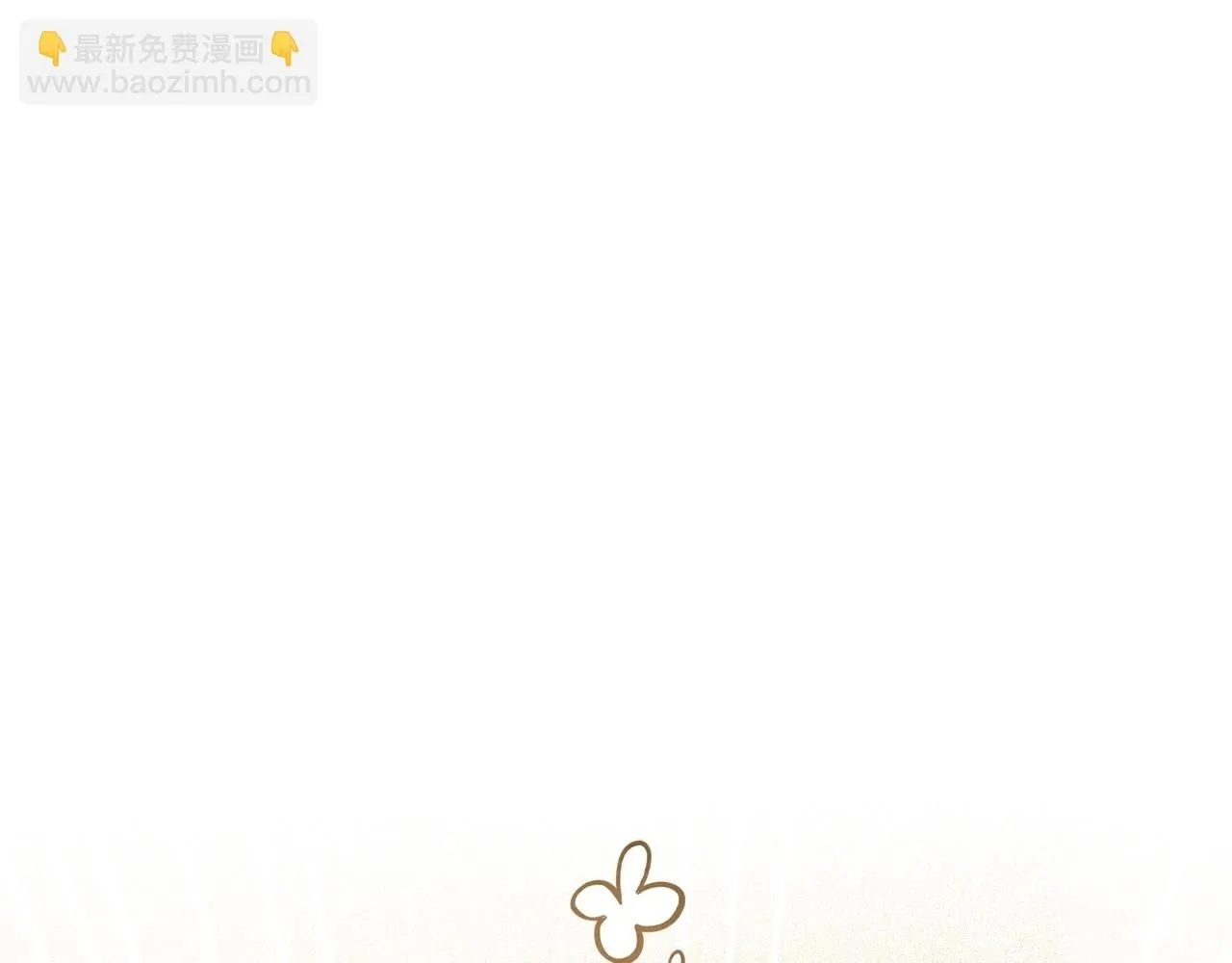 第3季 启 利普坦从来不跟我说这些事94
