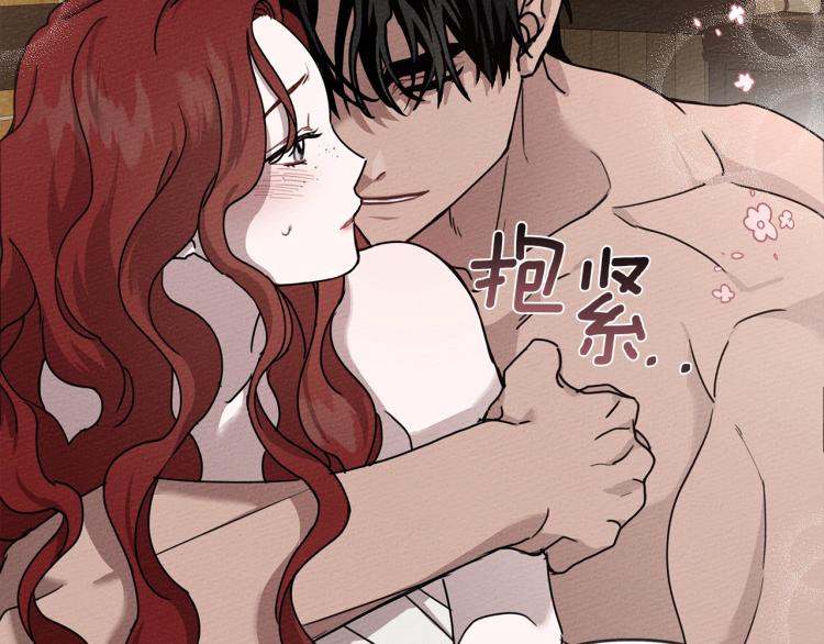 第5话 反差158