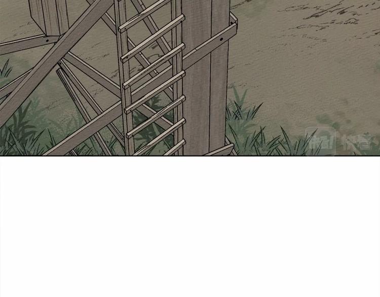 第7话 麦茜，这是我的领地136