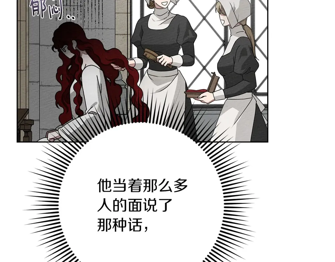 第89话151