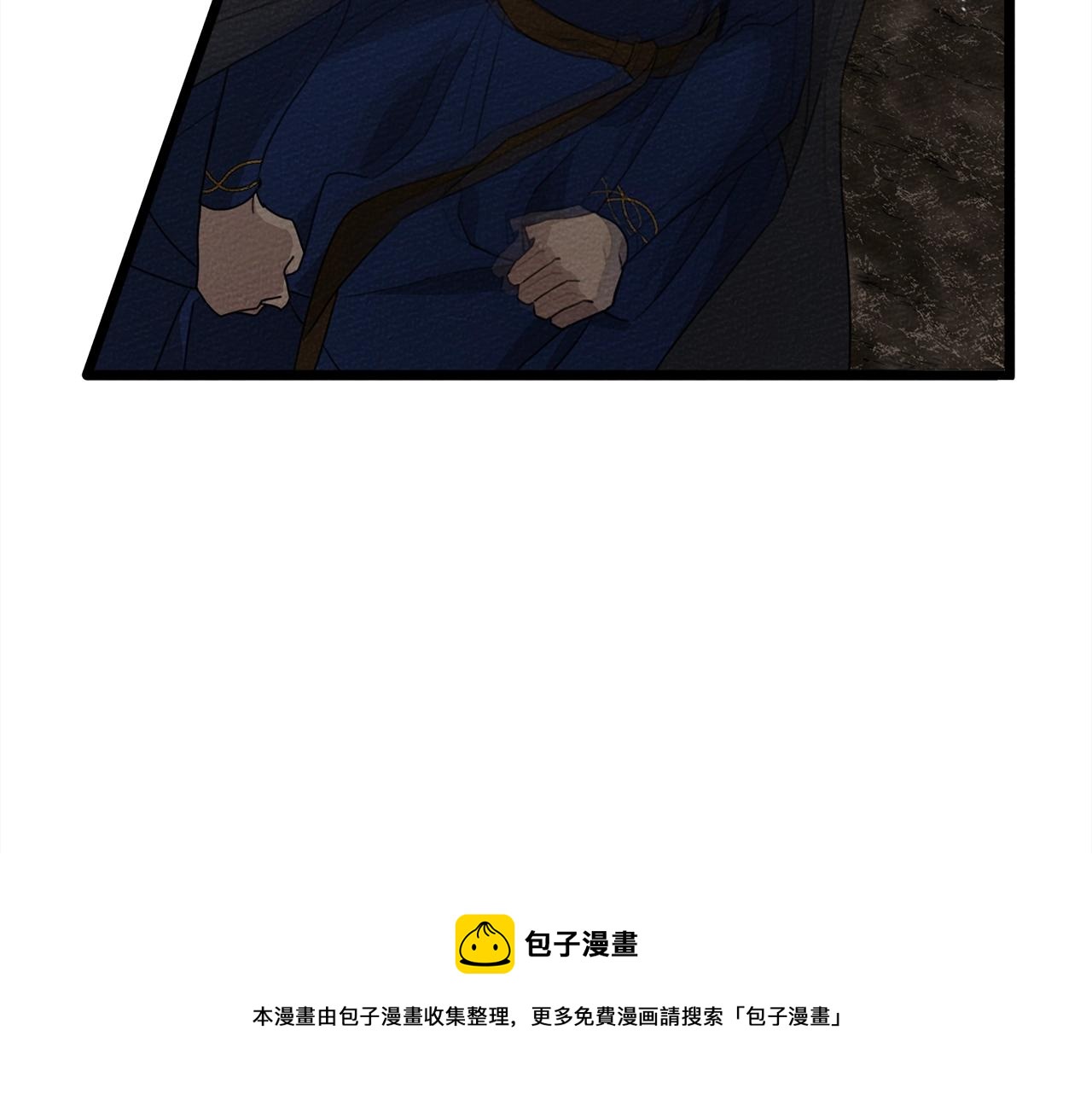 第40话 道歉40