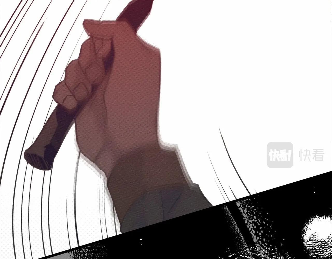 第51话 还真是霸道啊199