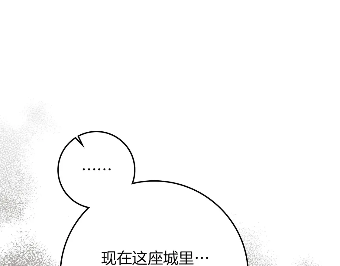 第89话49
