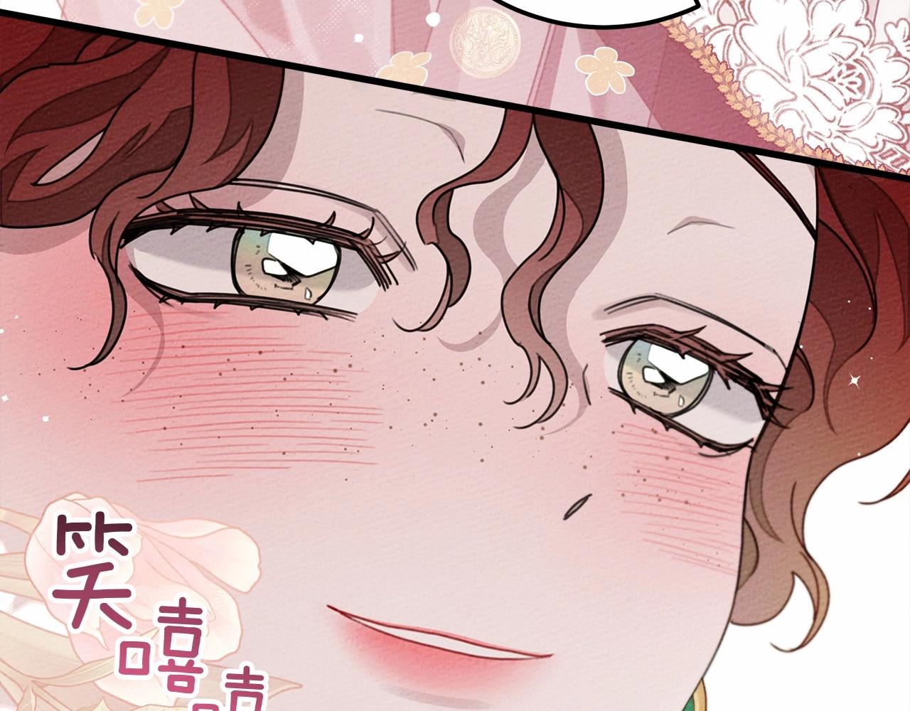 第49话 麦茜主动56