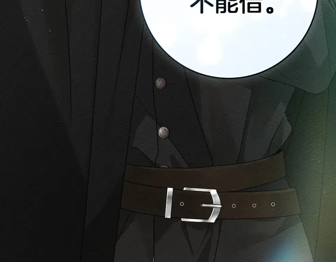 第76话 太兴奋了4