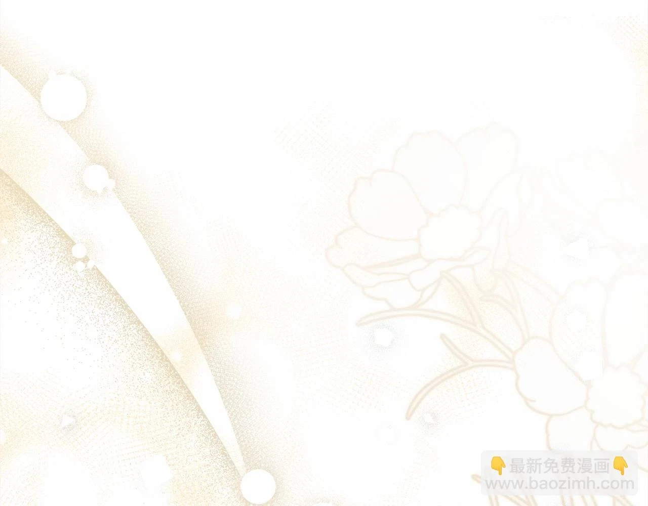 第60话 自己改掉结巴的毛病？144