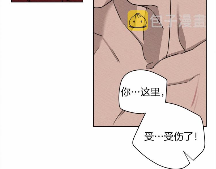 第15话 不舍147