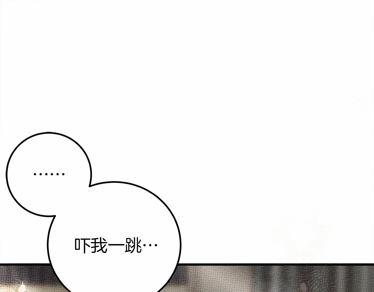 第60话 自己改掉结巴的毛病？4