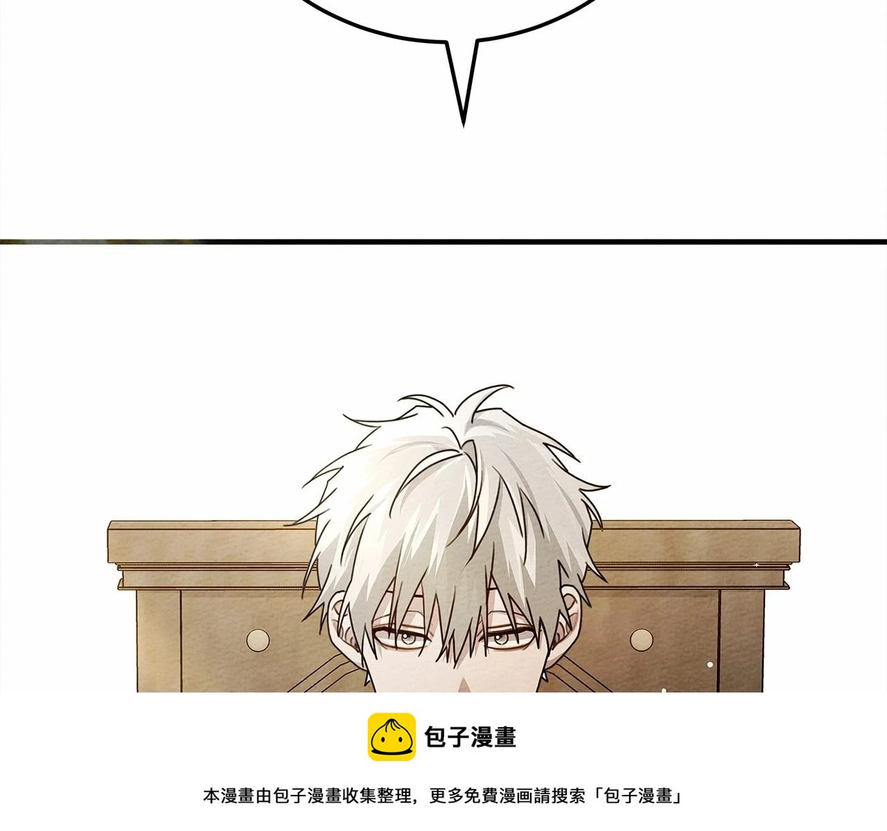 第60话 自己改掉结巴的毛病？49