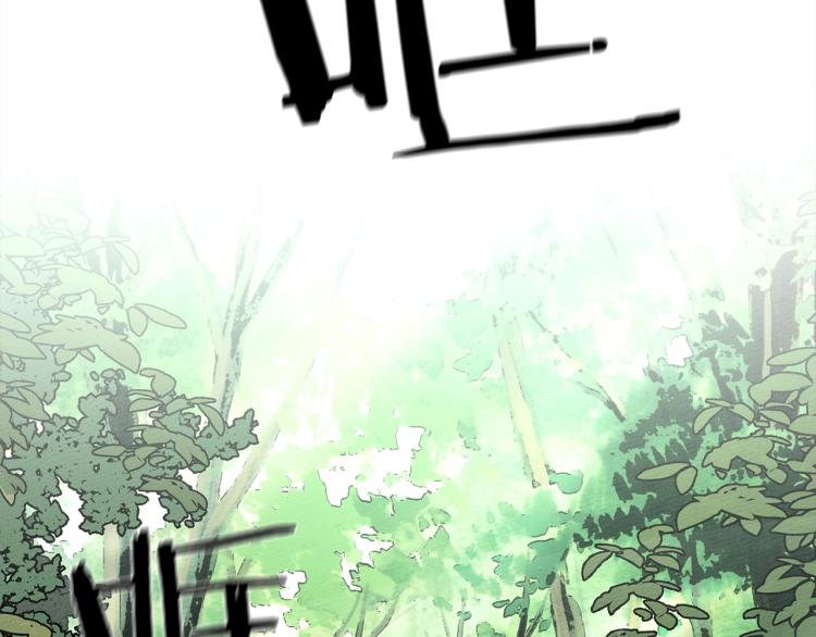 第3话 归途148