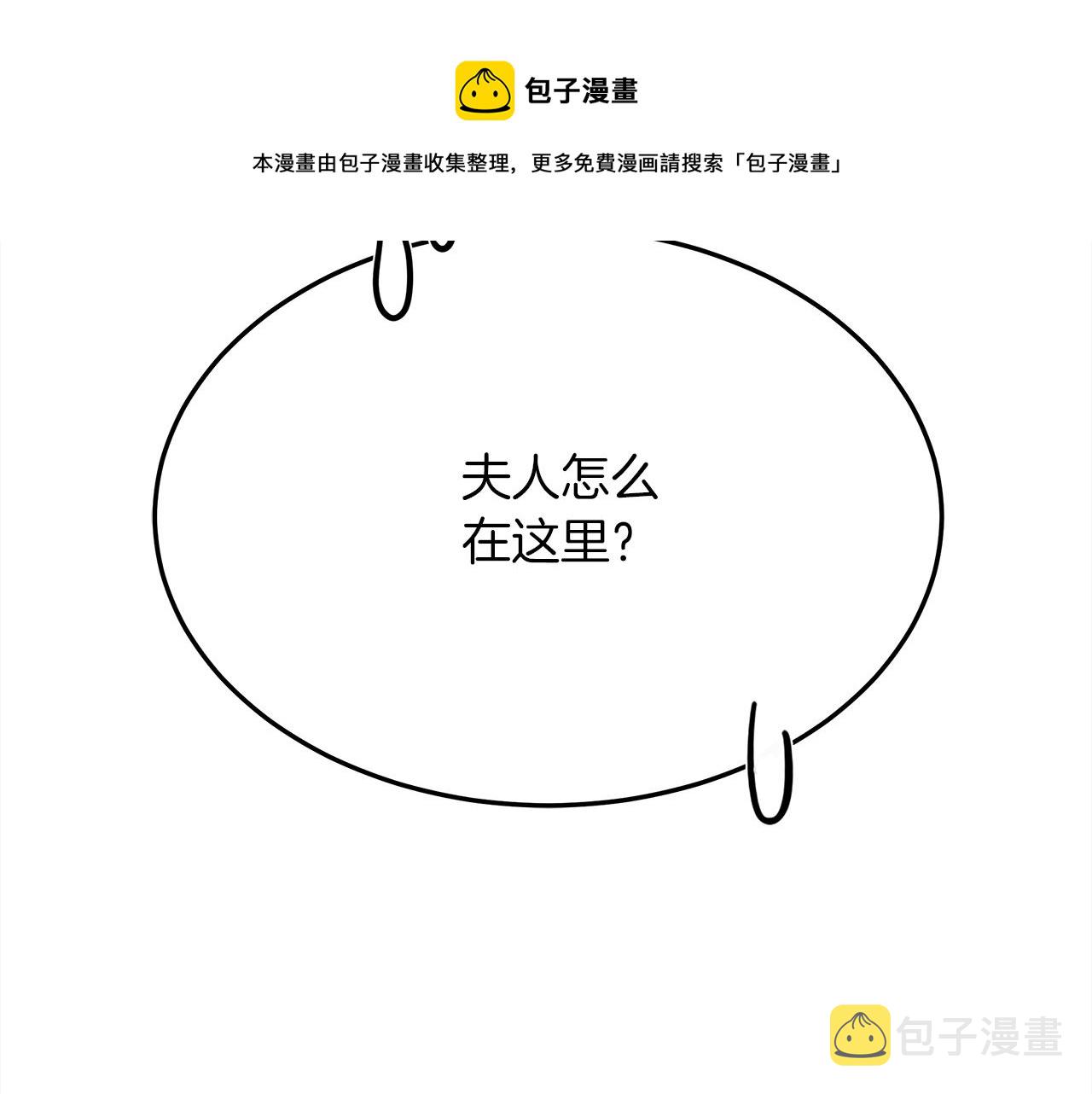 第41话 学习好难272