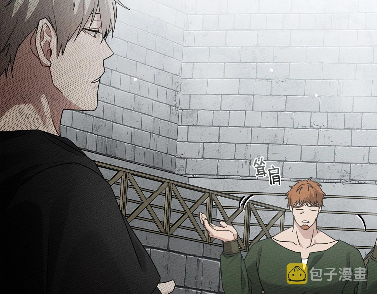 第58话 护妻狂魔77