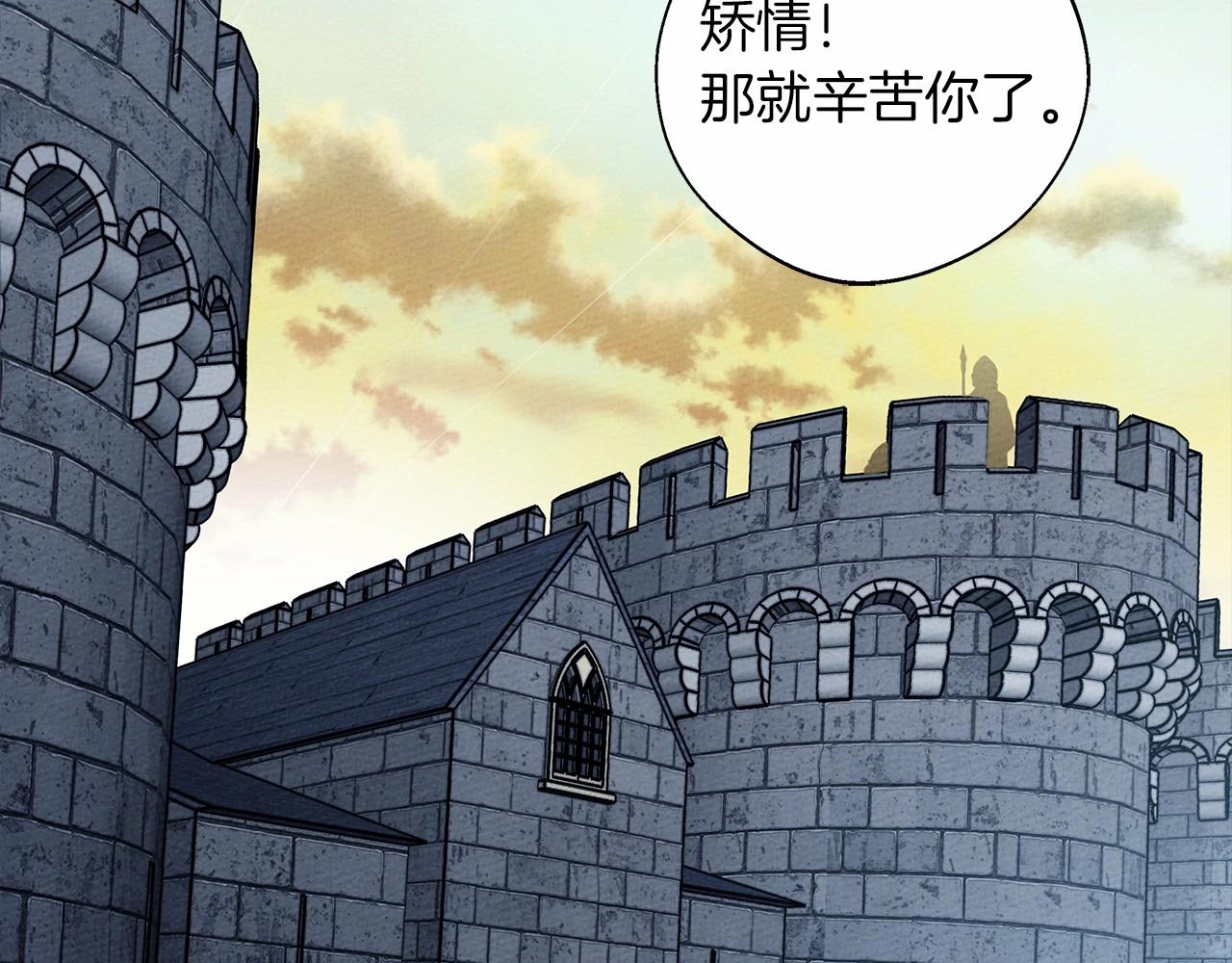 第31话 睡着的他12