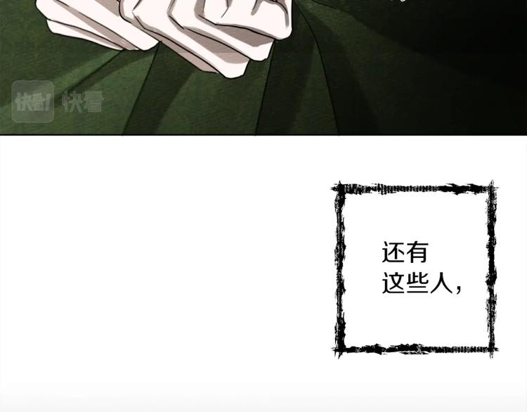 第16话 离别之吻200