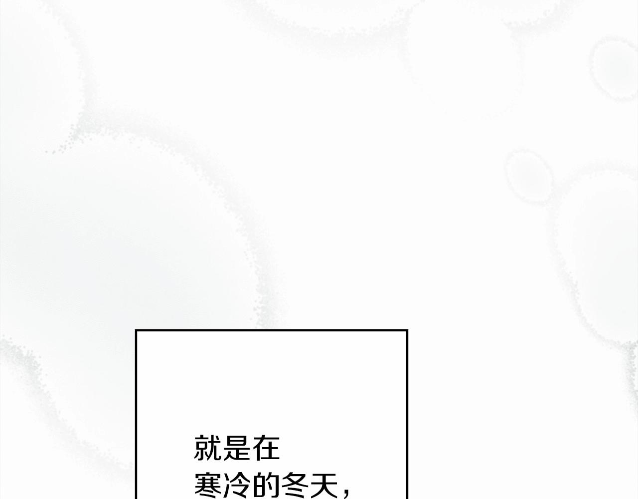 第55话 哄老婆啦123