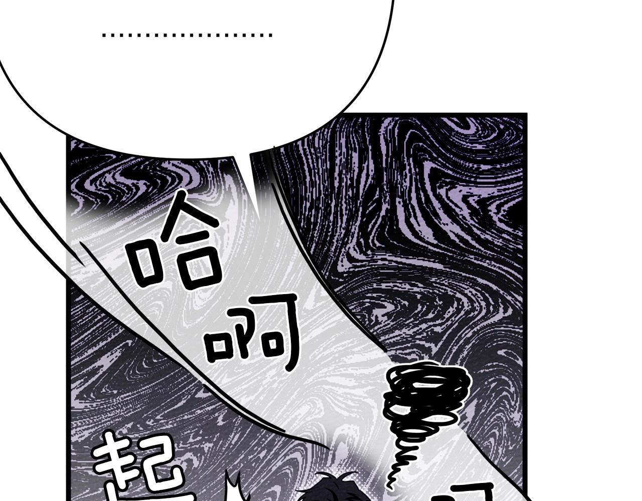第46话 捡小猫猫285