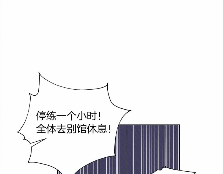 第10话 双标的领主大人57