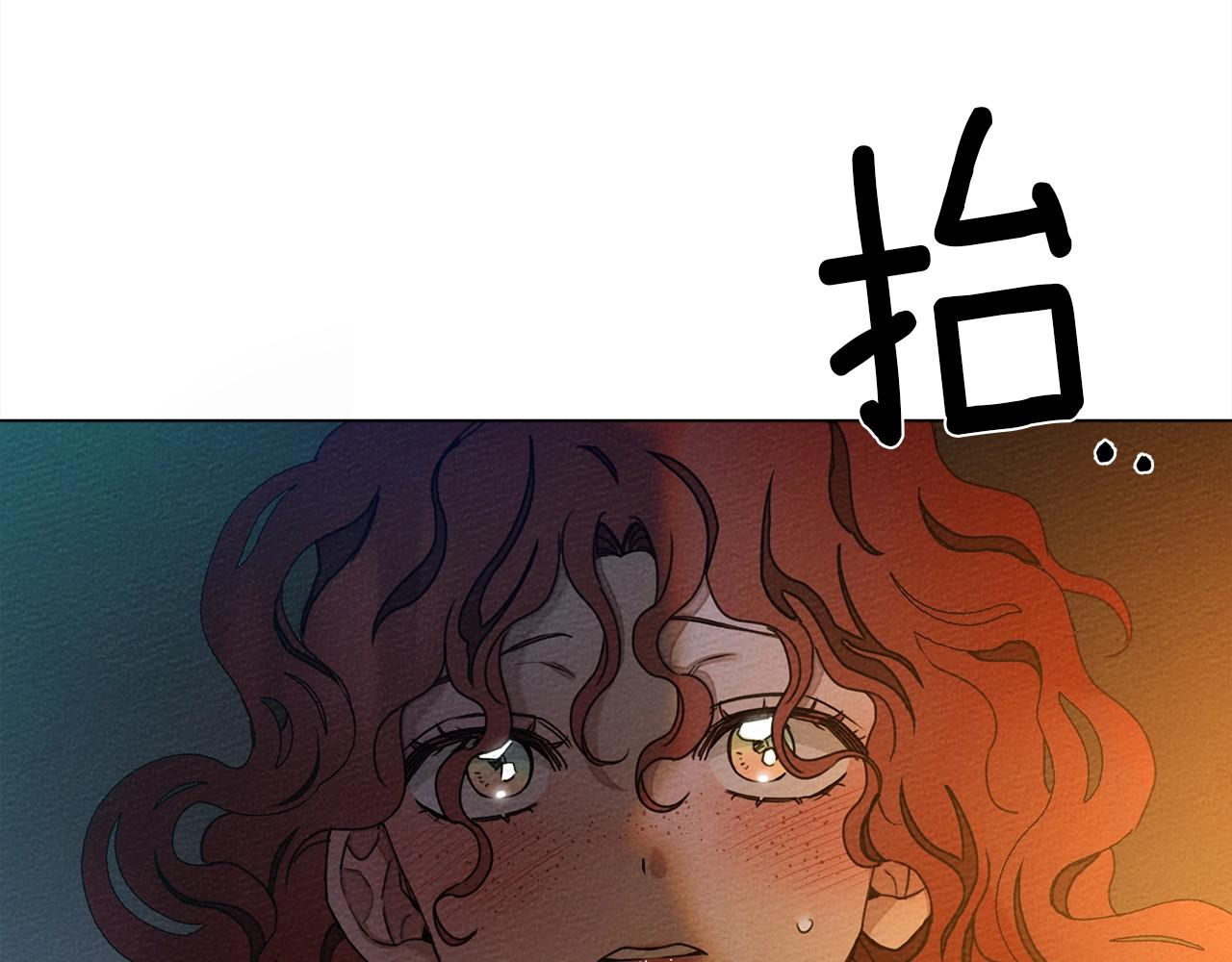 第28话 玫瑰花香皂18