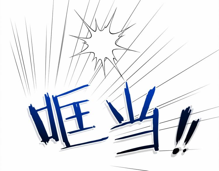 第12话 晚宴后的走廊45