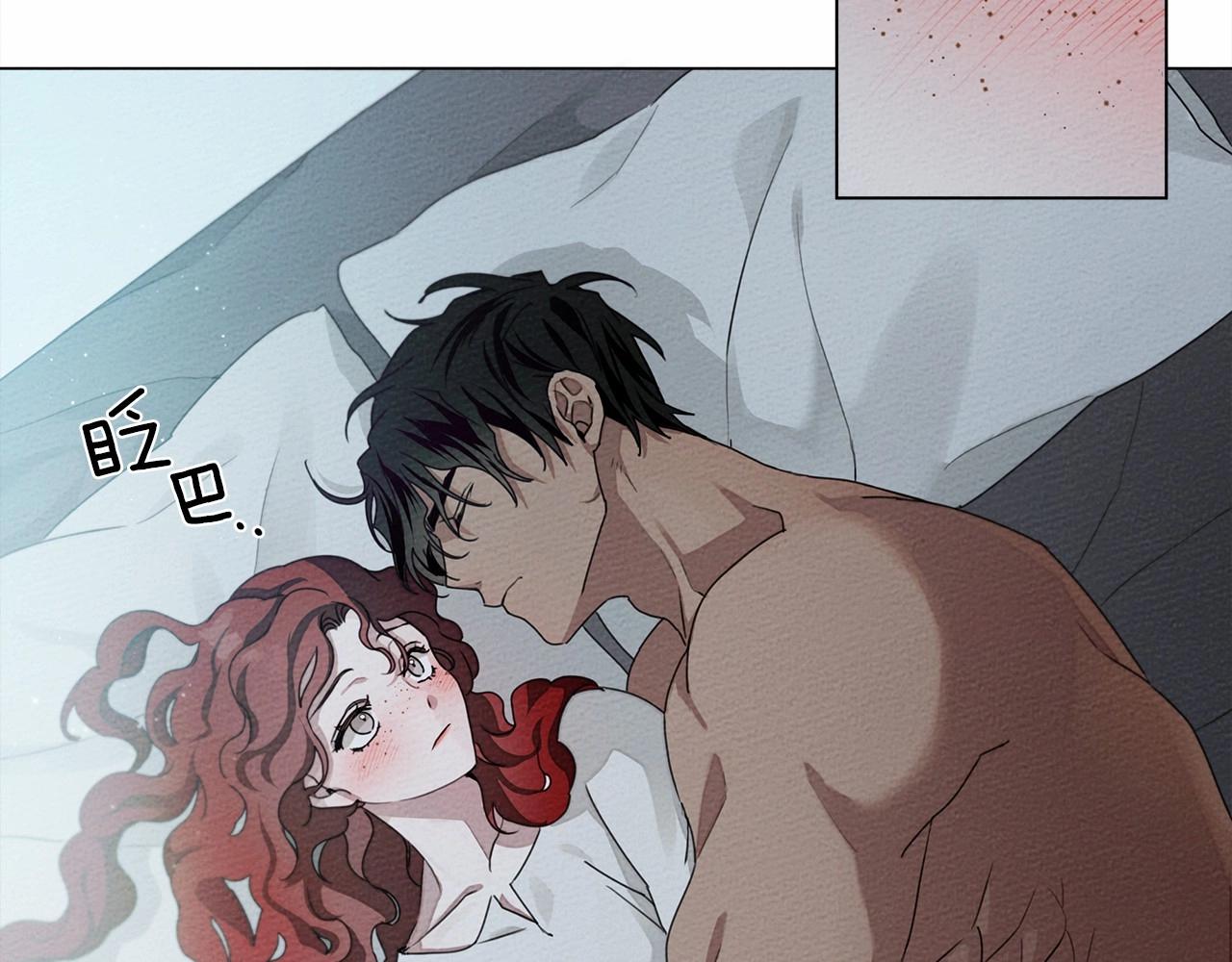 第31话 睡着的他17