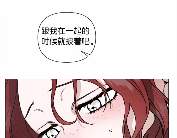 第12话 晚宴后的走廊127