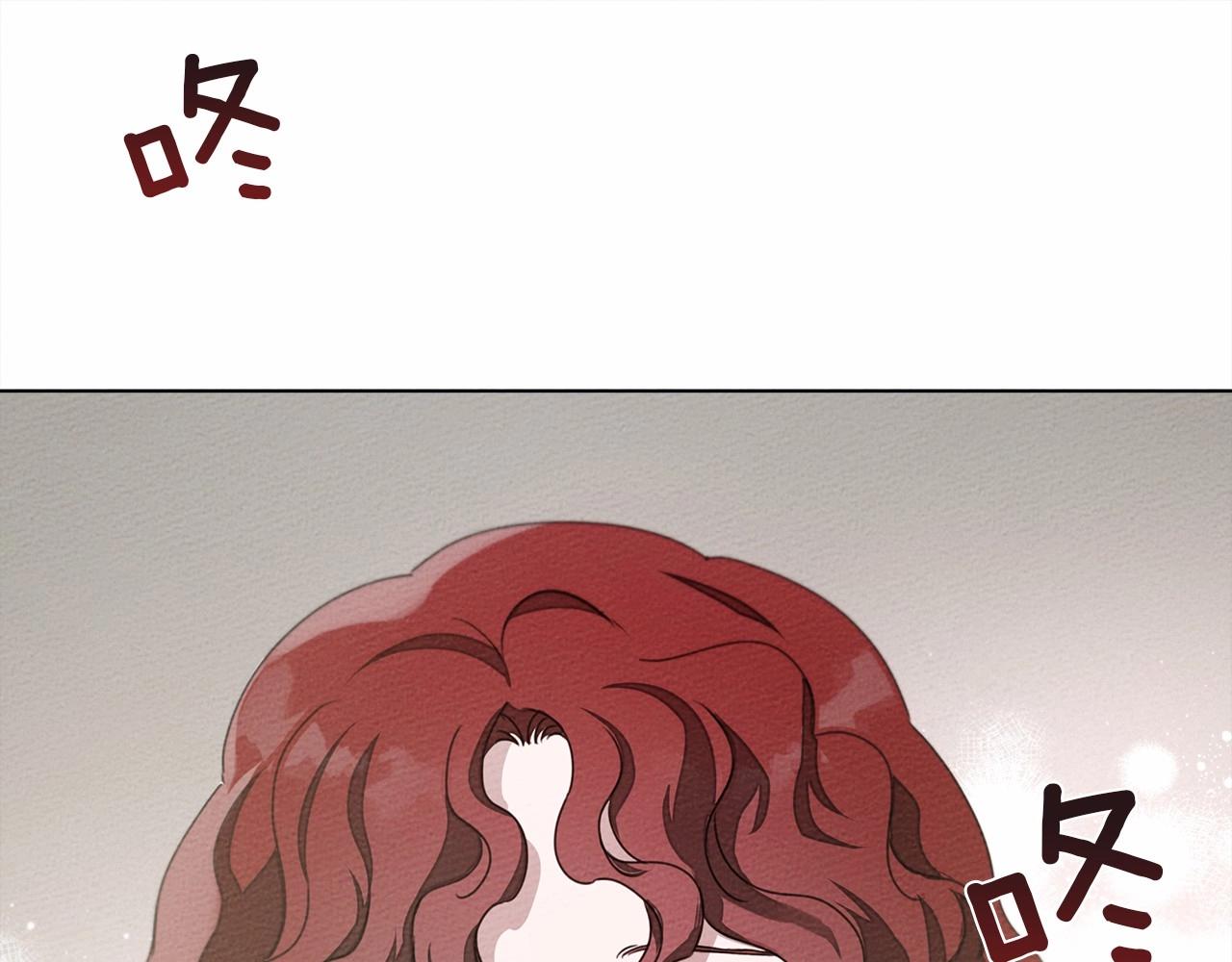 第31话 睡着的他119