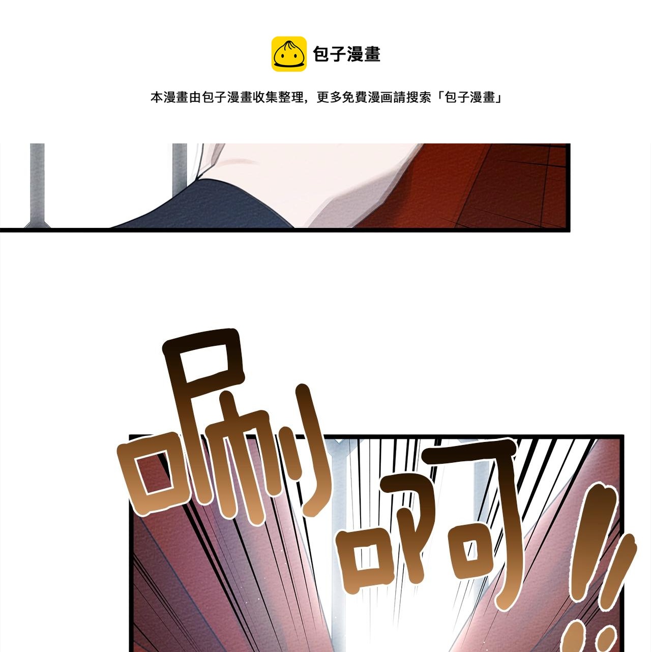第42话 想做的事192
