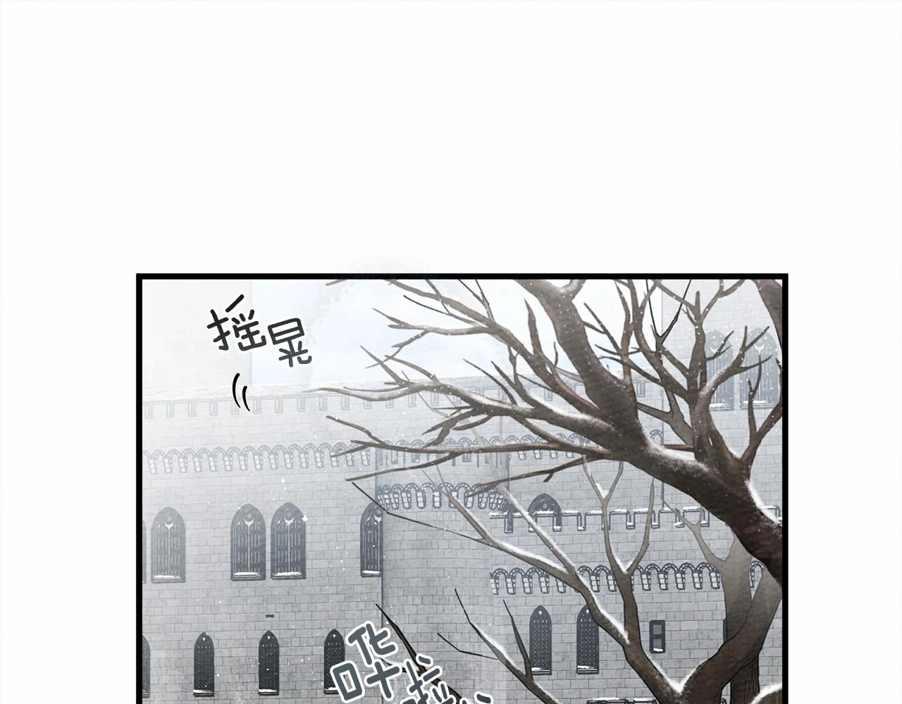 第56话 他也会脆弱吗？136