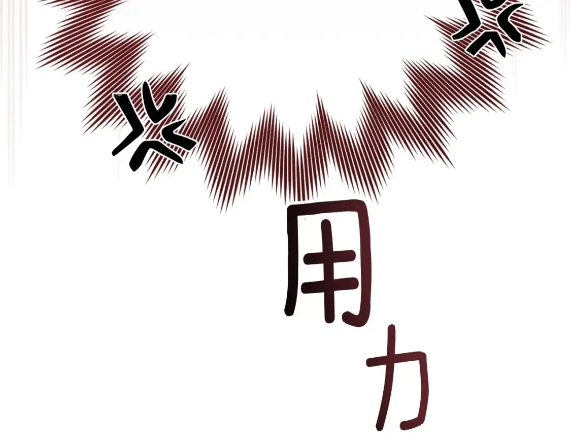 第84话 这里不要拘谨114