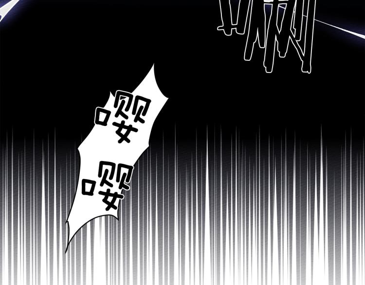 第17话 把商人叫来13