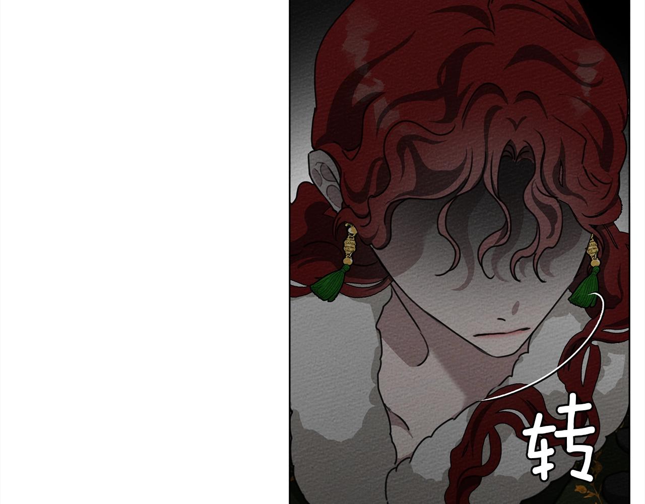 第26话 狂躁被抚平149