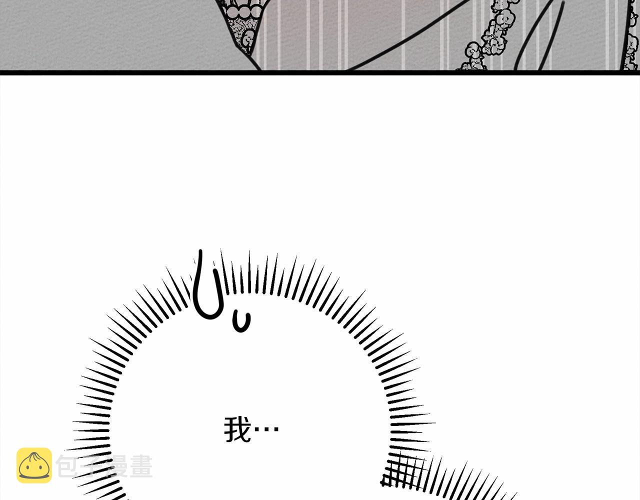 第44话 你的触感202