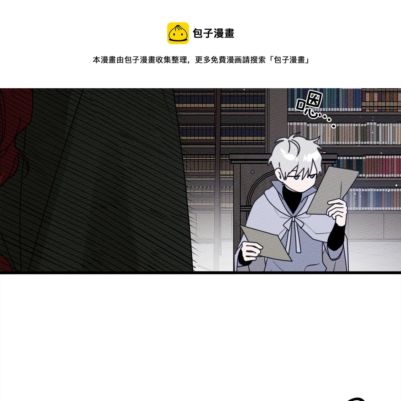 第42话 想做的事88