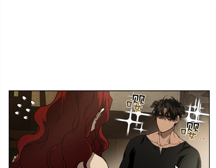第5话 反差74