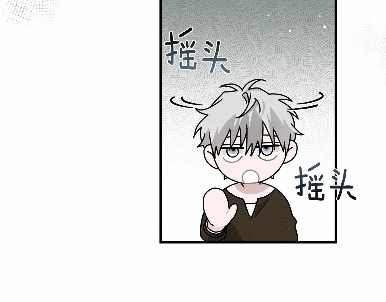 第60话 自己改掉结巴的毛病？115