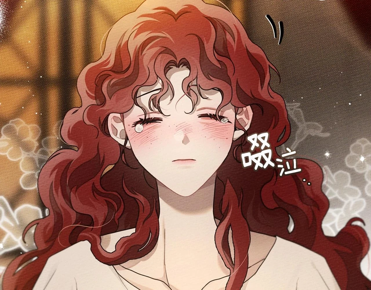 第59话 我最在意的只有你132
