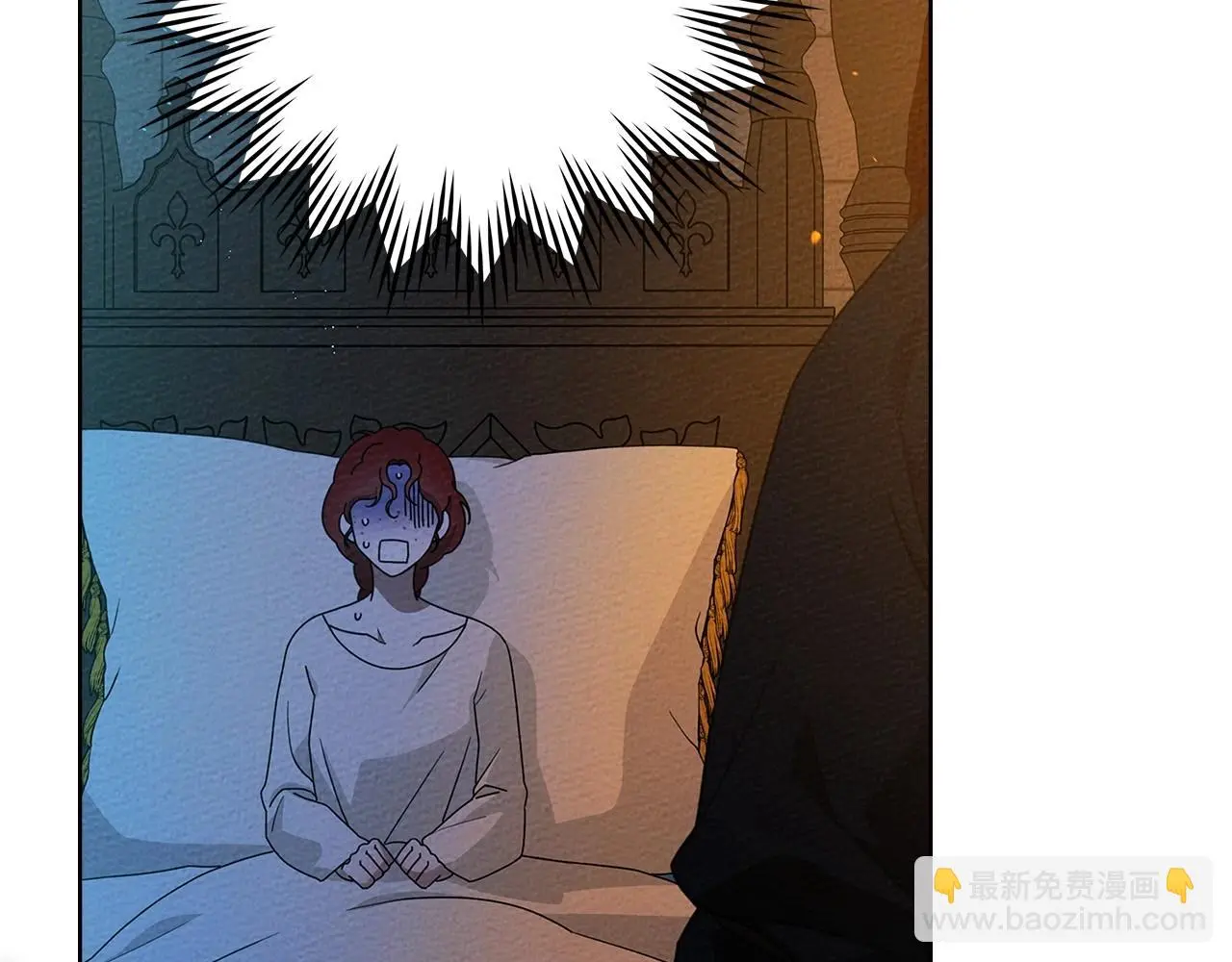 第74话 这份爱开始让我感到窒息了？41
