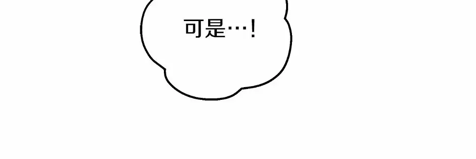 第62话 体贴的男人73