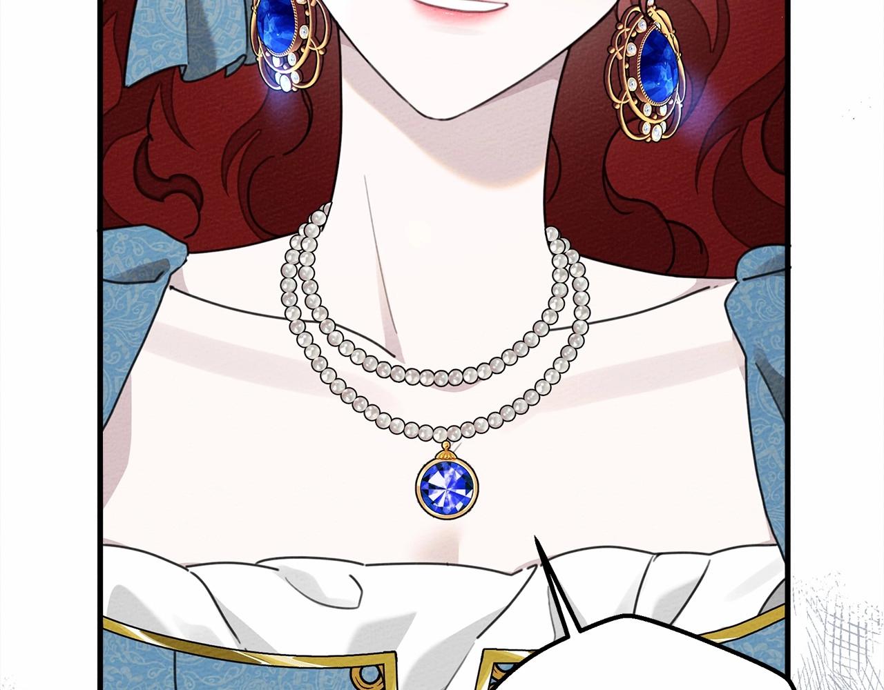 第51话 还真是霸道啊218