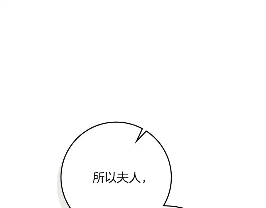 第81话0