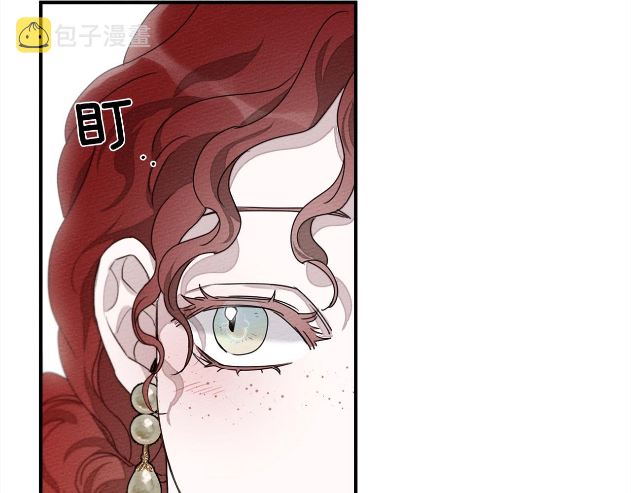第36话 守护是骑士的义务168